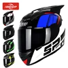 BSDDP A034 Racing Motorcycle Helmet Men Full Face Helmet Moto Riding ABS Material Motocross Helmet Motorbike Casco Moto