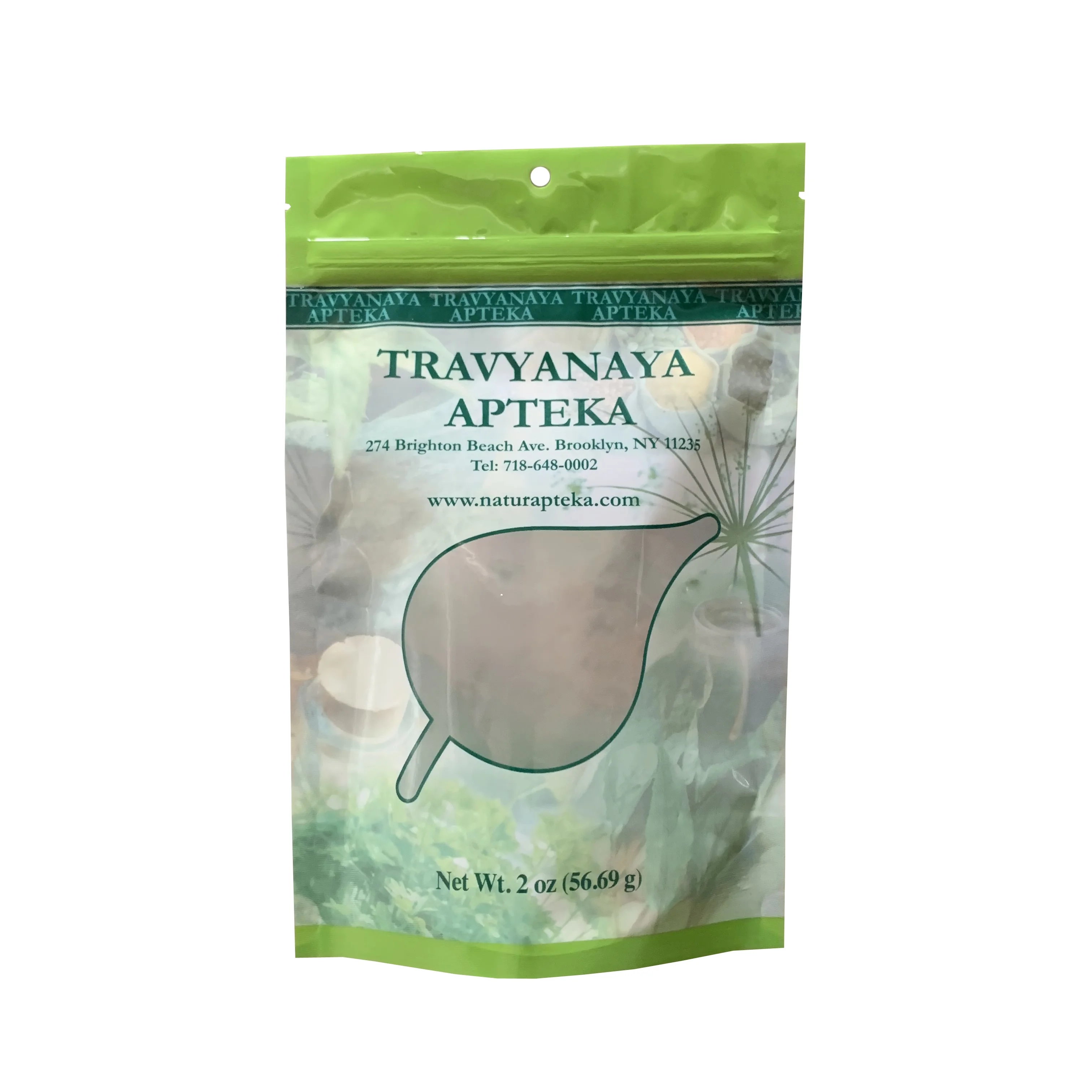 Hot Sale Moisture Proof Reusable Plastic Food Packing Bag For 300g 100% Pure Quinoa Grain