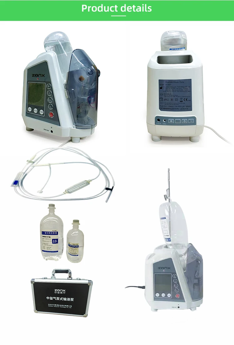 新到达多空气净化iv输液泵便携式医院救护车