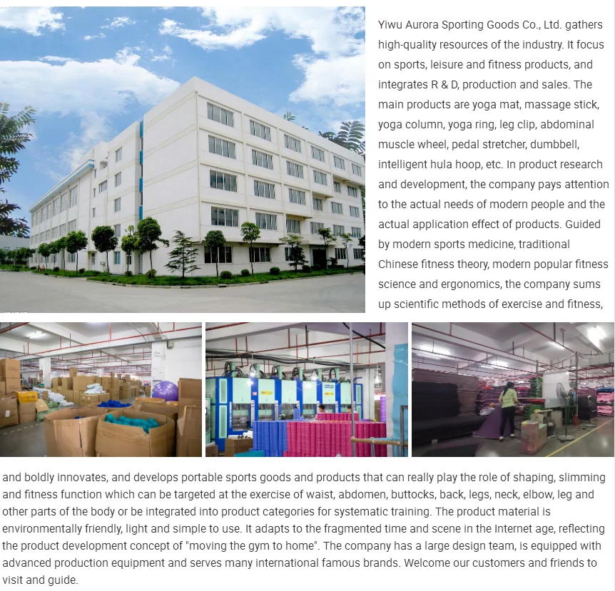 Butterfly-shaped Clip Hip Trainer Custom Acceptable as Picture 500g 27x22x9.5cm Yoga/fitness GALECON 500pcs CN;ZHE GA042