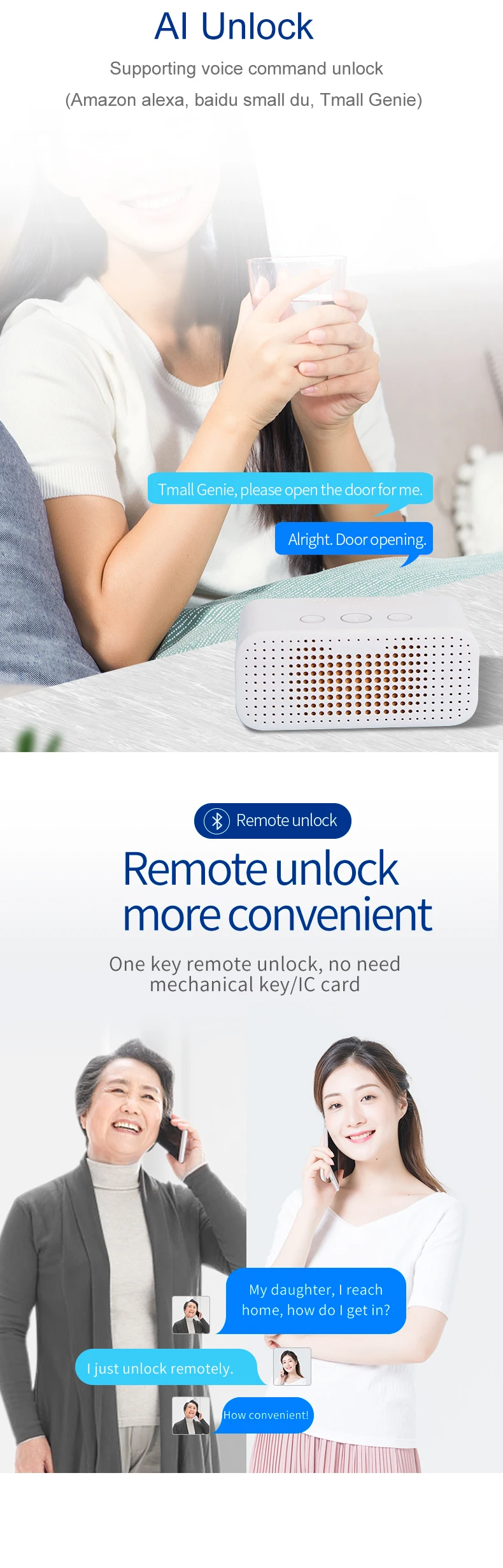 s188热销高档指纹门锁执手锁滑动窗锁