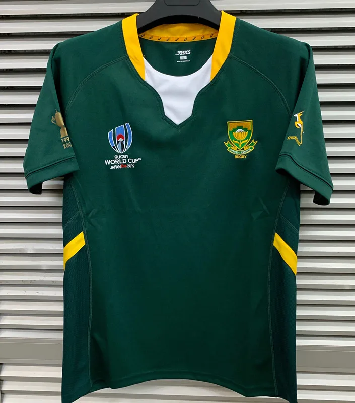 rugby shirt (1).jpg