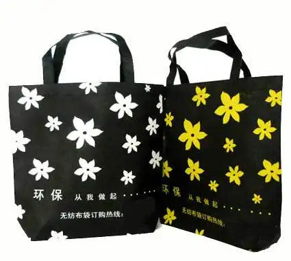 pvc shopping bags designs