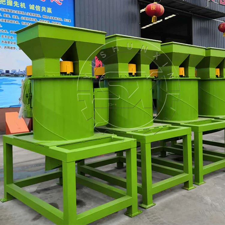 Horse Manure Compost Shredder Machine For Sale Buy Horse Manure