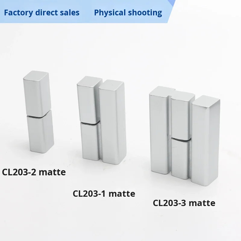 Electric Cabinet Hinge HL019 Left and Right Detachable Door Axis CL203-1-2 Switch Cabinet Hinge CL203-2 Metal Product manufacture
