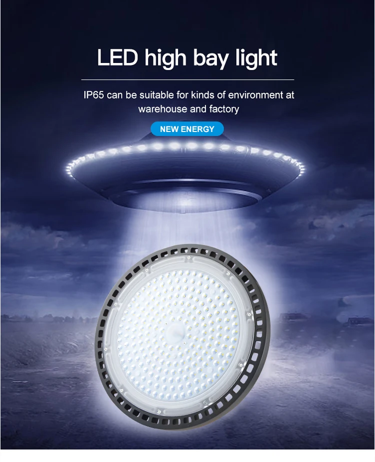 ufo led high bay light (1).jpg