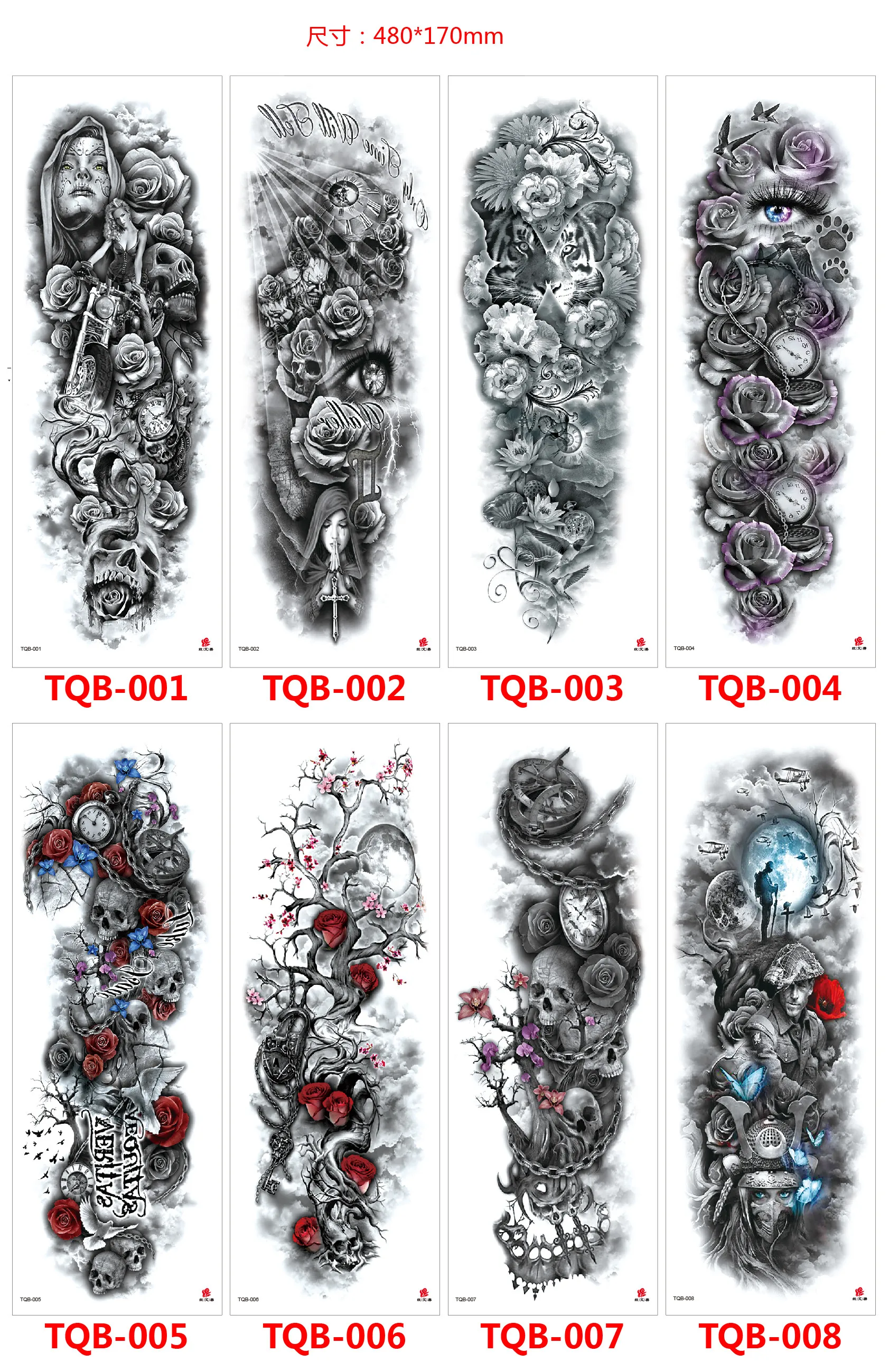 TQB 001-008.jpg