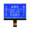 2.7'' 12864 LCD module JHD12864-G236BSW-B with SPI interface