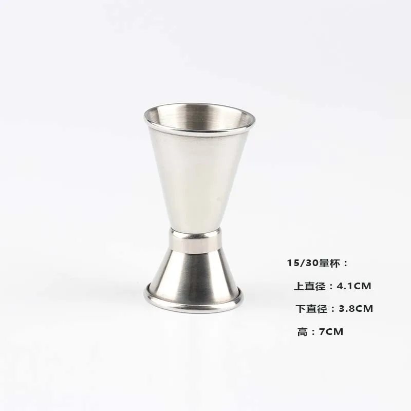 stainless steel bar shaker tools set