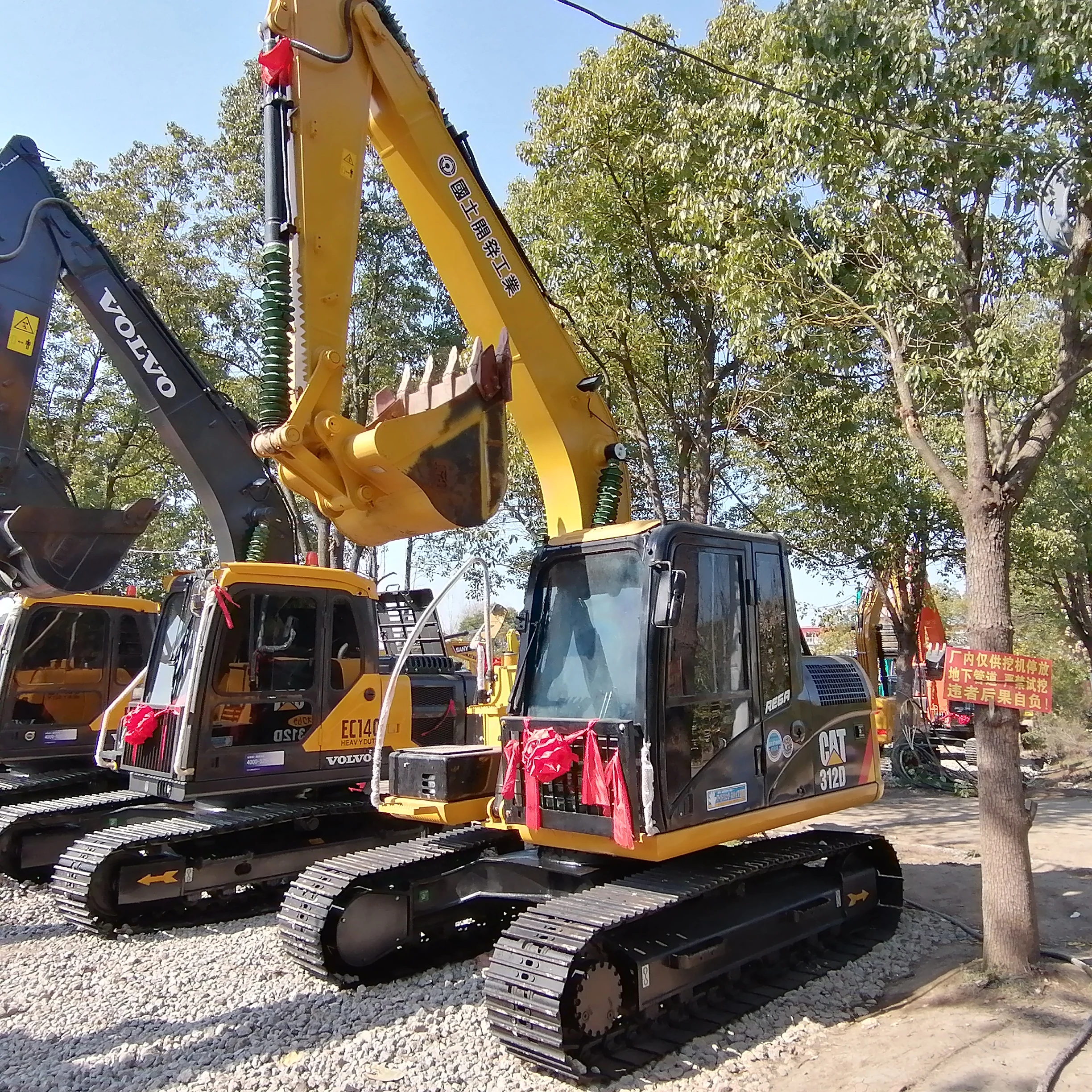 Used Japan 13 Tons 312d Used Hydraulic Excavator Caterpillar Cat 312d ...