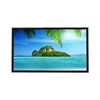 55 Inch 4K Touch All In One TV PC Computer