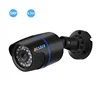 BESDER Full HD 5mp 2mp CCTV Camera Surveillance H.265 Motion Detection Wired Bullet Ip Security Camera Outdoor