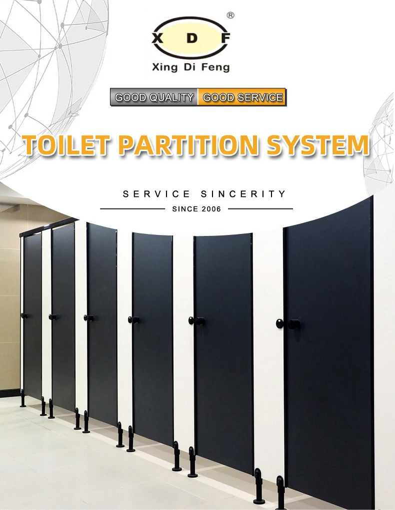 T001 Toilet Partition Cubicle Accessory Steel Hardware Adjustable