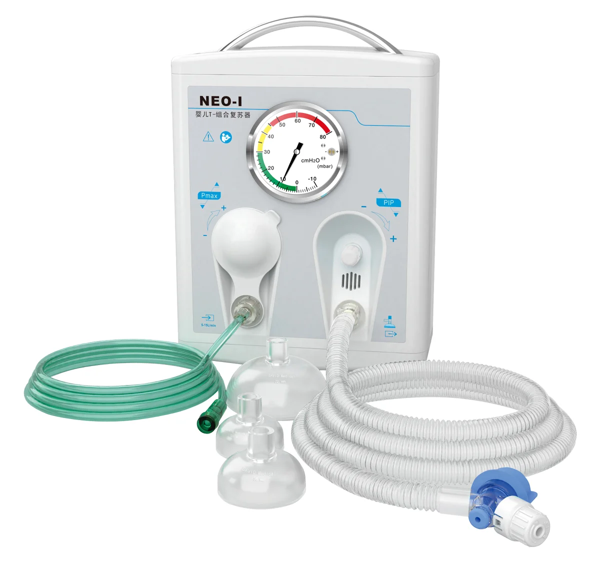 Neopuff Infant T-piece Resuscitator - Buy Neonatal Resuscitation