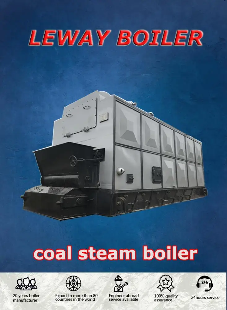 coal steam boiler