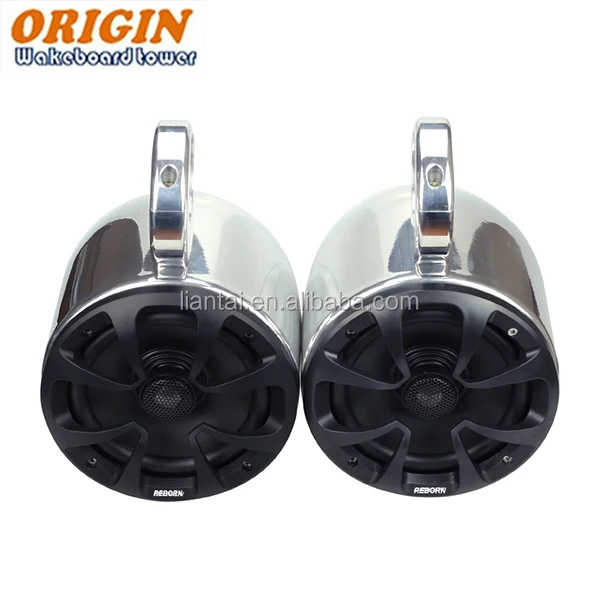 marine bullet speakers