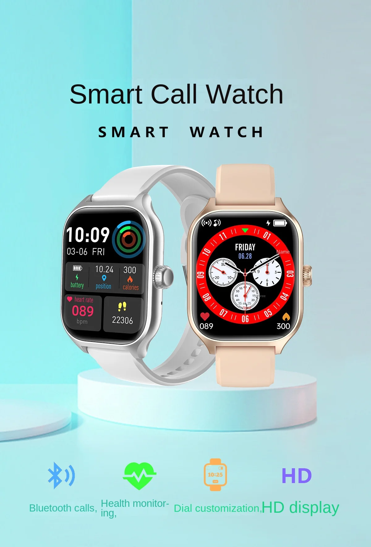 蓝牙智能手表心率监测信息提醒长电池寿命触摸屏男士商务女装时尚礼品