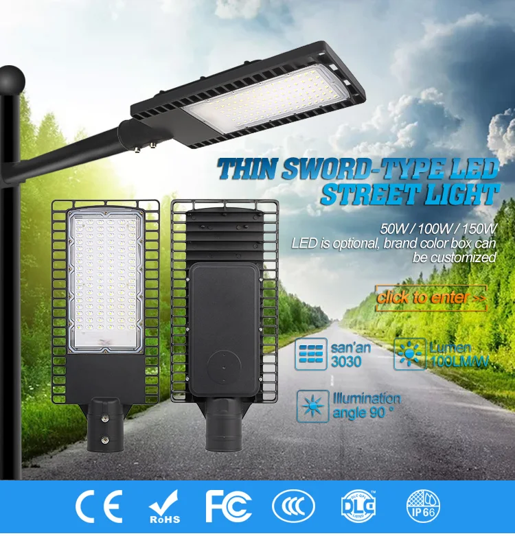 Lighting Dialux Christmas Lights Outdoor 150w Led Street Light 3000k