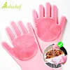 Magic Dish Washing Gloves 1 Pairs Silicone Cleaning Gloves Kitchen Scrubber Rubber Gloves Household Cleaning Tool Car Pet Brush