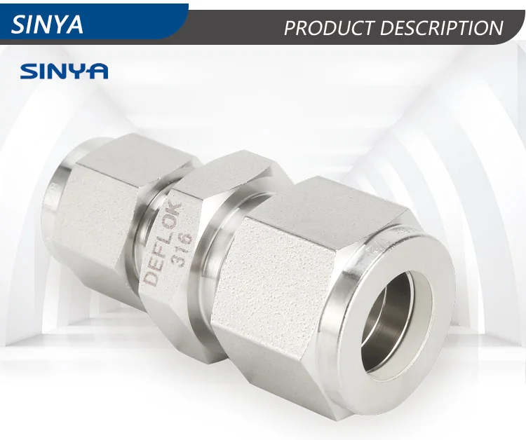 compression fitting ferrules