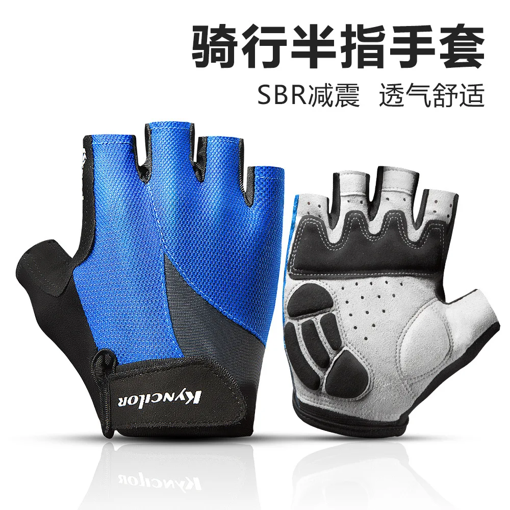 bicycle gloves (2).jpg