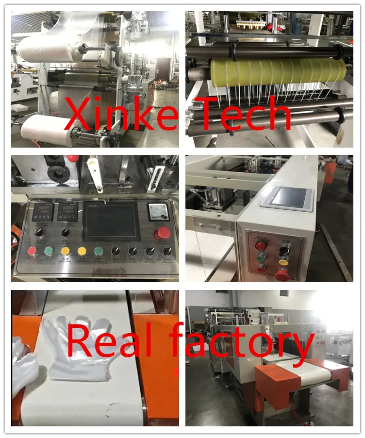 glove machine xk