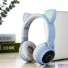 Trade Assurance wired & wireless cute girls headset headphone with tf card
