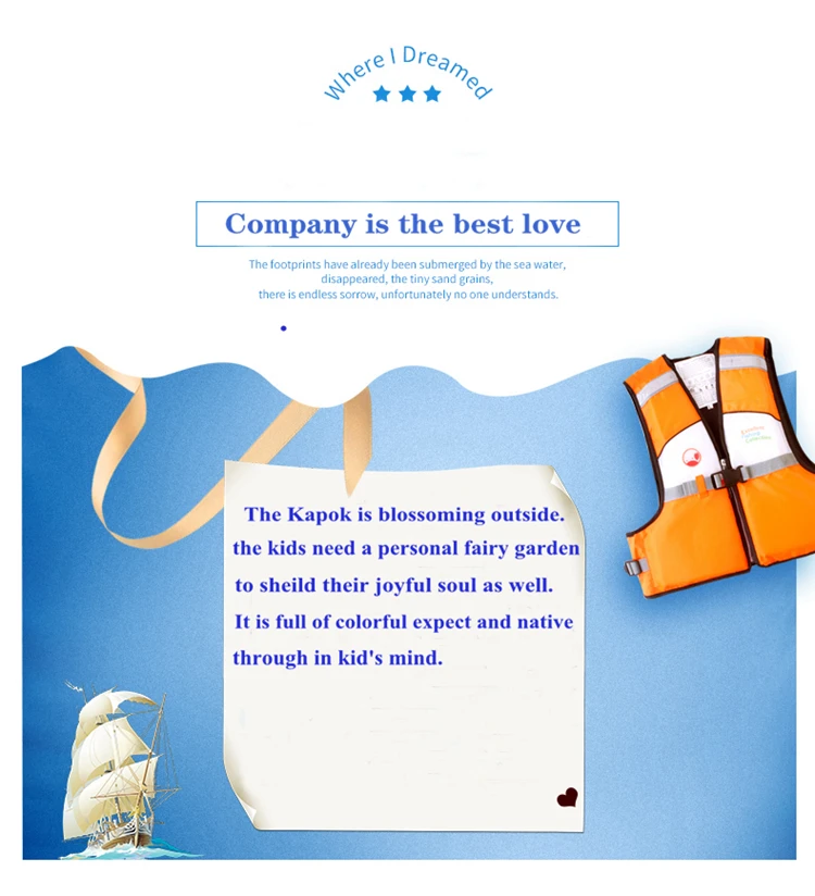 children life jacket