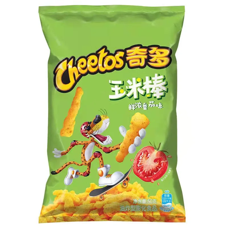 Pepsi Cheetos Corn Chips Snacks Crunchy American Turkey Flavored Snacks ...