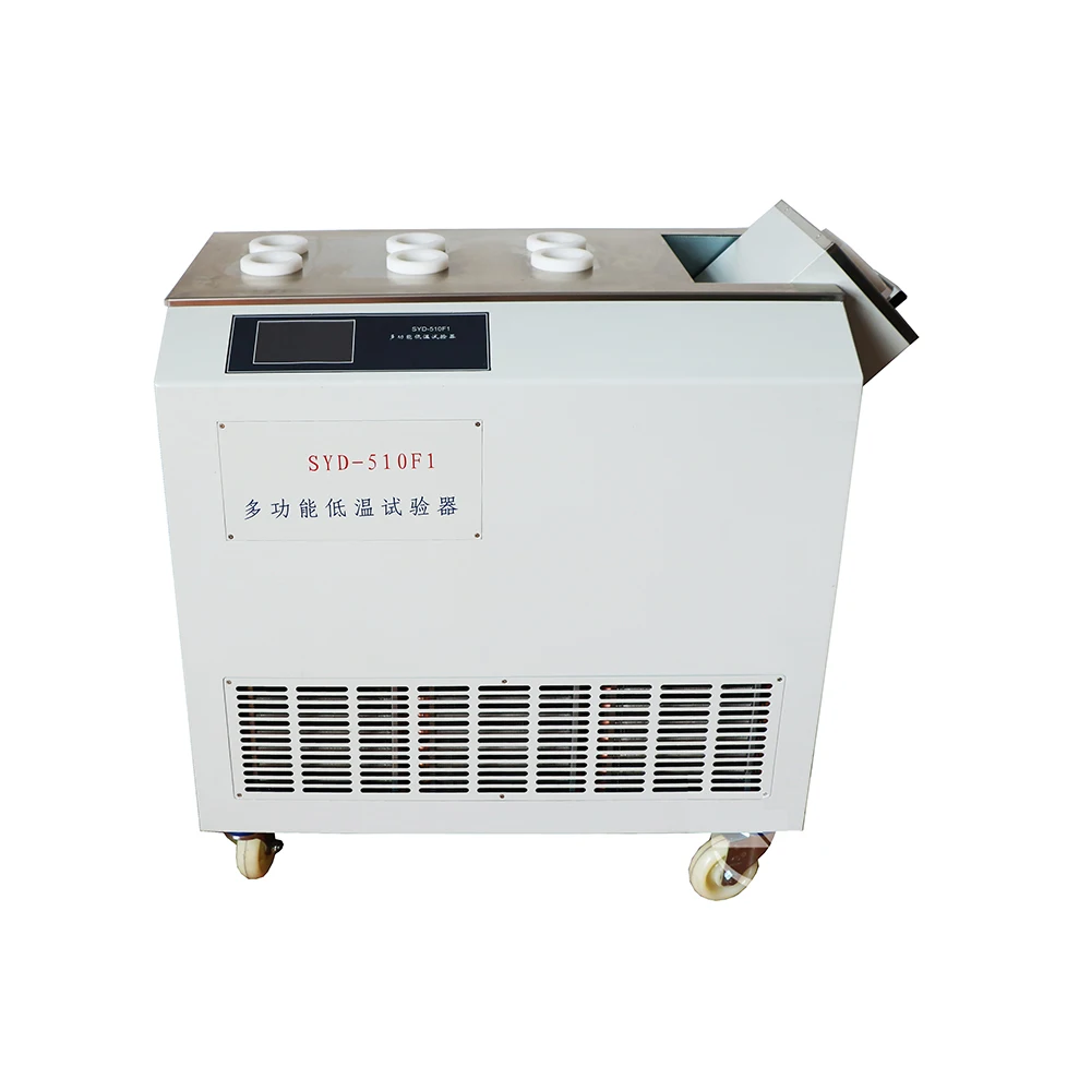 NADE SYD-510Z-1 Laboratory Low Temperature Automatic Solidifying Point and Pour Point Tester of petroleum products