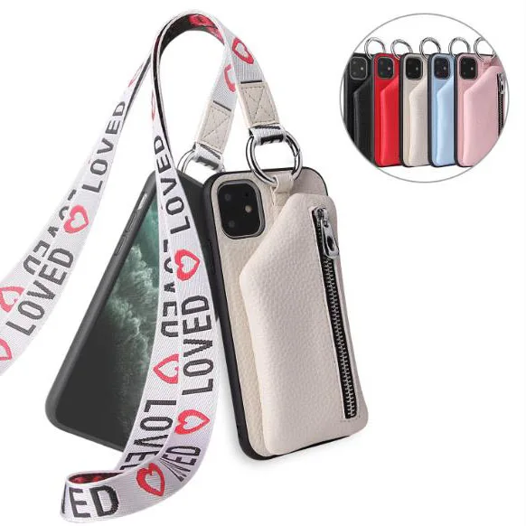 lanyard pouch for phone