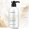 Vitamin E nicotinamide Pure Moisturizing Cream Lasting fragrance skin lightening essential elements body lotion