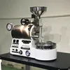 bean packaging bags square enix my dave s esl cafe plc control coffee roasters