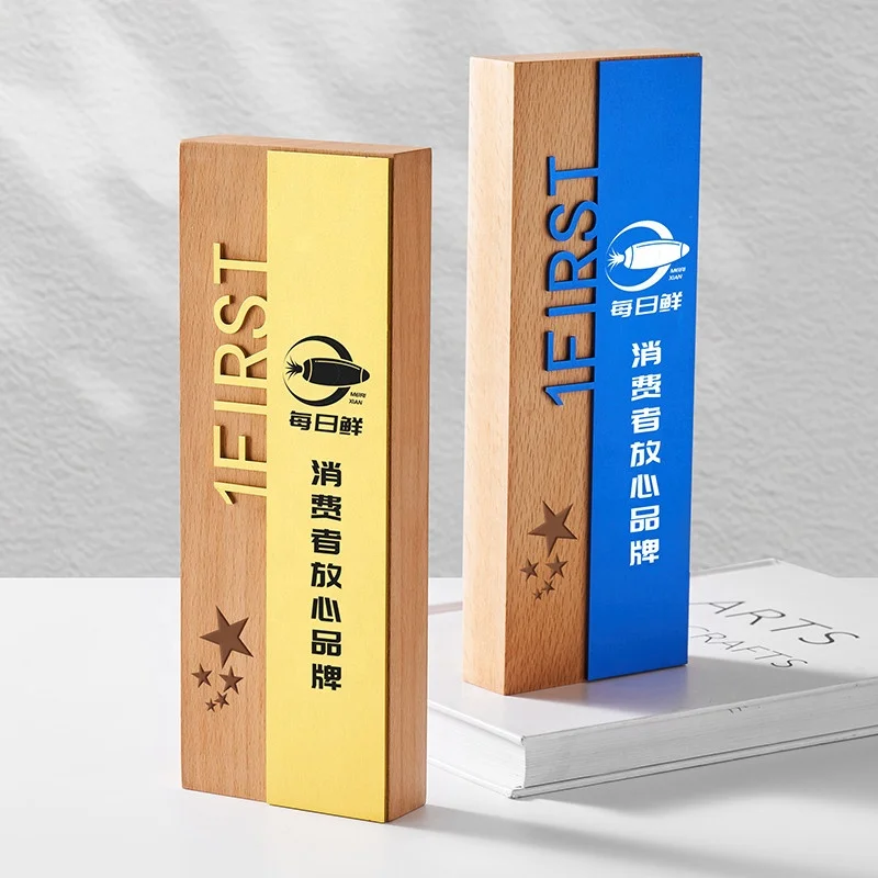 Factory Price Wholesale Nice Design Custom Logo Wooden Crystal Trophy for Outstanding Staff Enterprise Award supplier