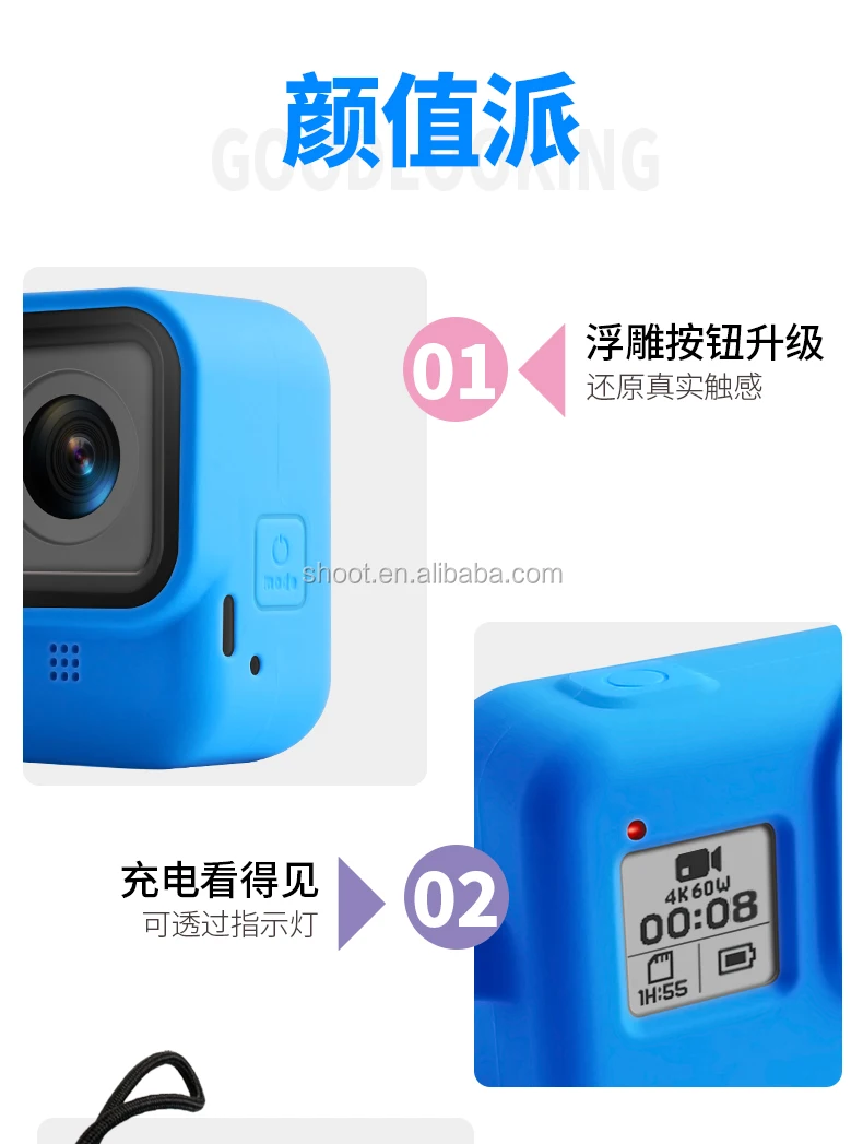 New Silicone Protector Case Cover For Gopro Hero 8 Accessories Buy Silicone Cover For Gopro Hero 8 Cover And Accessories For Gopro 8 Silicone Protector Case Cover For Gopro Hero 8 Product On Alibaba Com