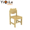 Popular Used children furniture sets panda modeling chair for kindergarten