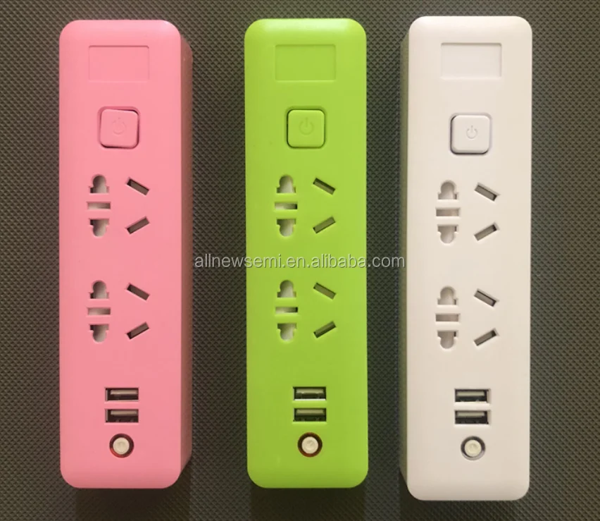 fast charging 2A  USB charging plug Multi-function Switched Electrical Power Extension Socket with switch