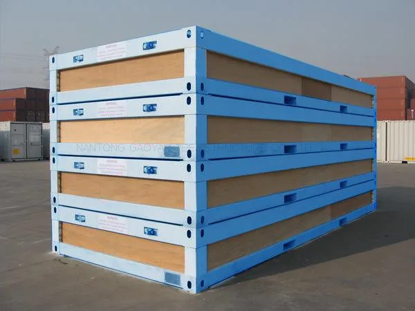 预制高品质扁平包装集装箱岗亭防护房屋厕所现代房屋家庭办公酒店商店