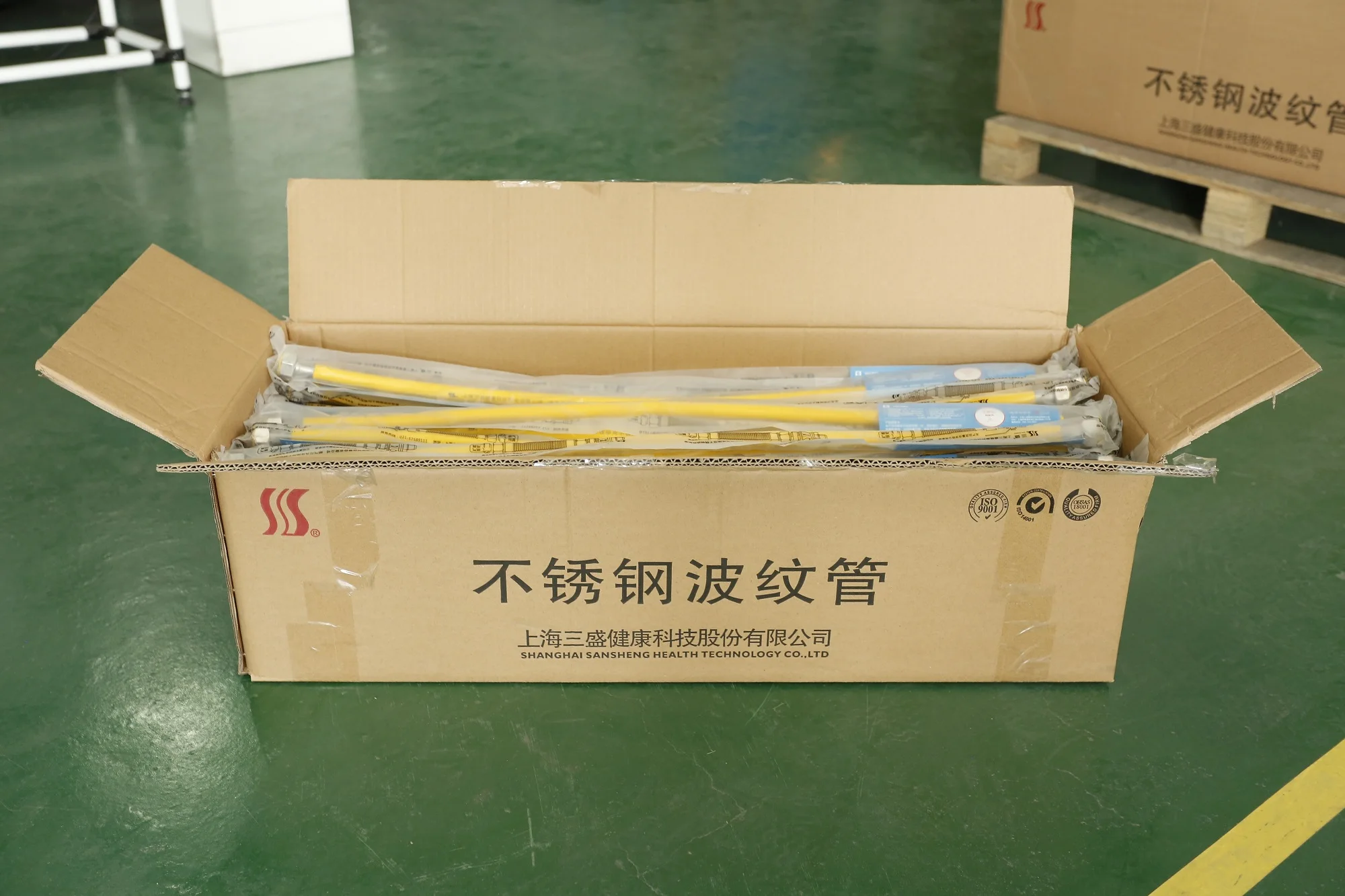 package-img