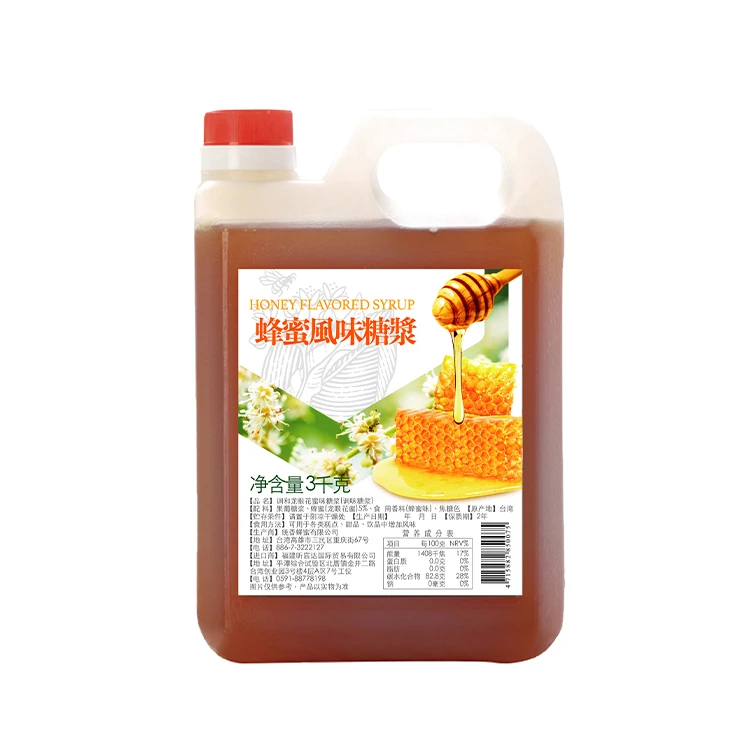 
Hot selling healthy delicious honey flavor syrup from Taiwan 