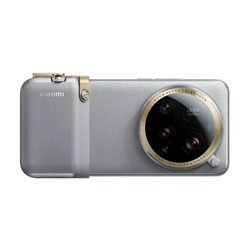 2025 Original Xiaomi 15 Ultra Photography Kit - Protection & Style