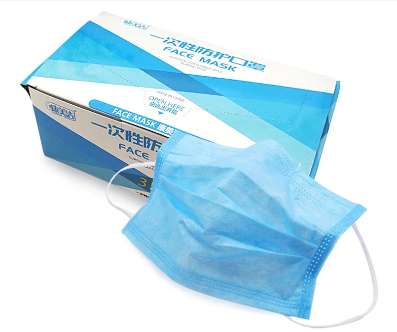 package-img