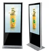 55 inch video monitor vertical lcd advertising tv stand(HQ550-9,from 17 inch to 65 inch)
