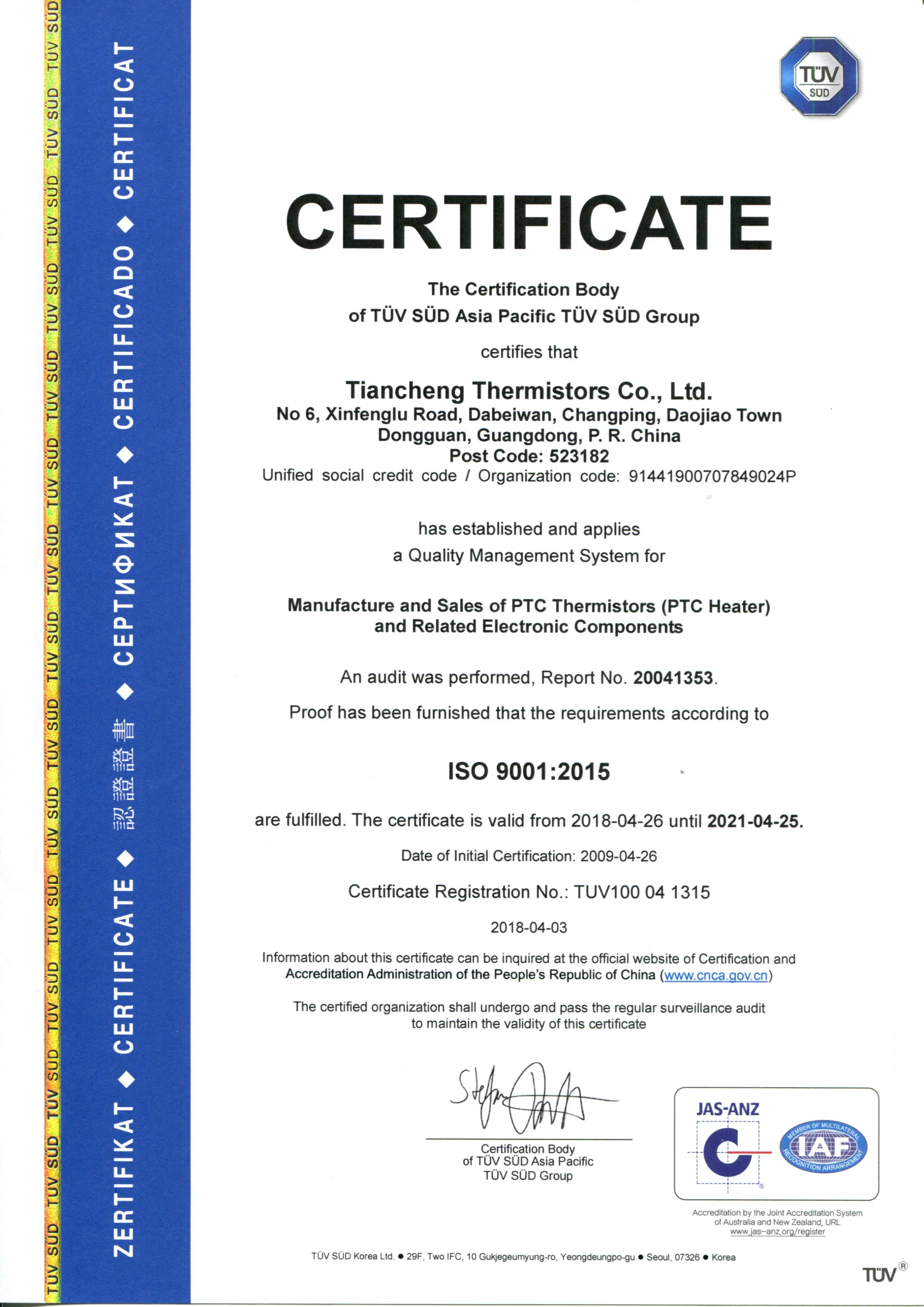 ISO900:2015-