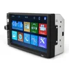 /product-detail/high-quality-factory-wholesale-universal-7-inch-audio-2din-car-mp5-bluetooth-62245719013.html