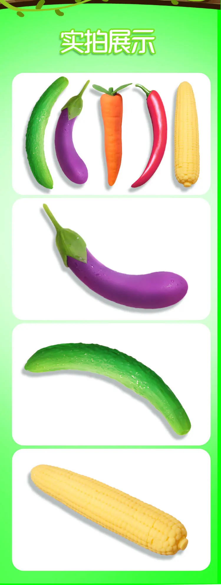 Silicone Vegetables Shaped Cucumber Corn Carrot Eggplant Multi Speeds Vibrator Female Clitoris 