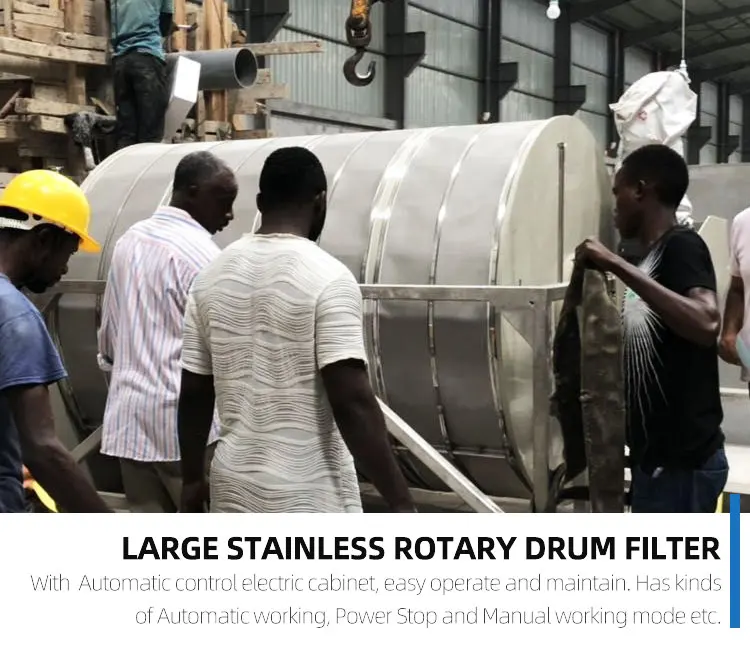 Rotary Drum Filter (3).jpg