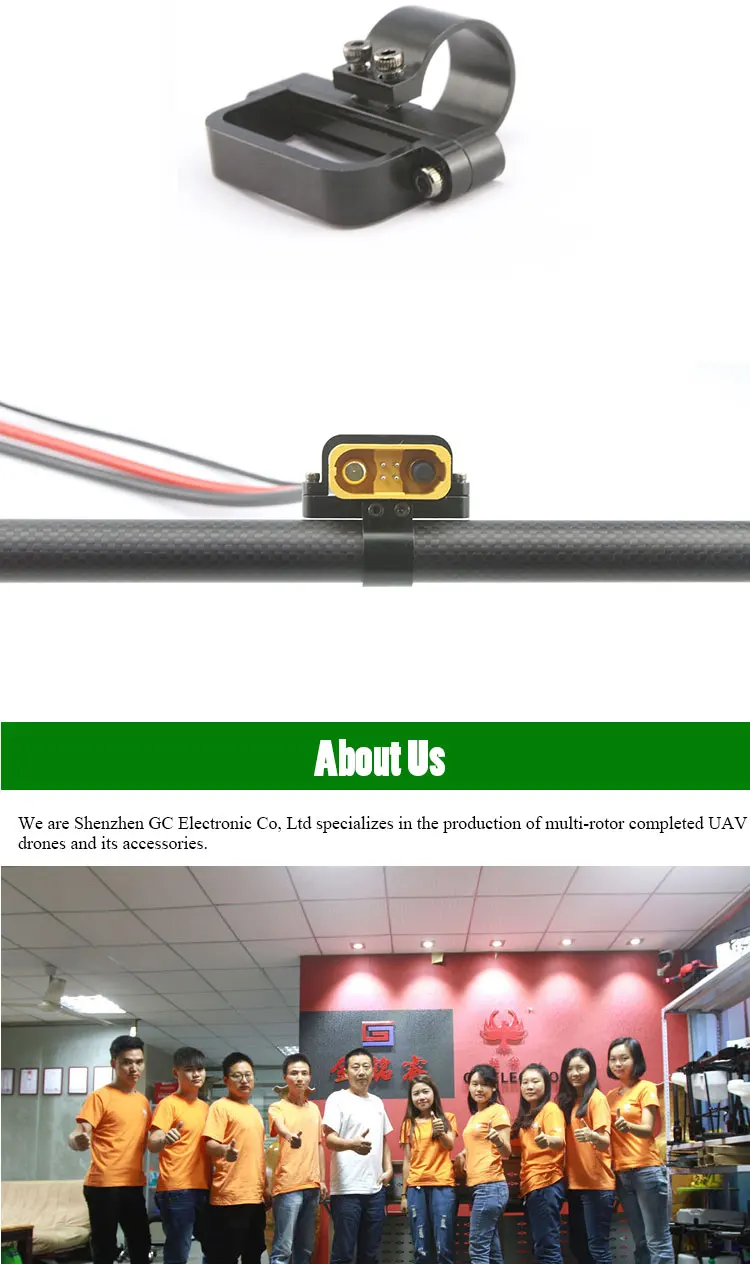 Plug Fixing Mount