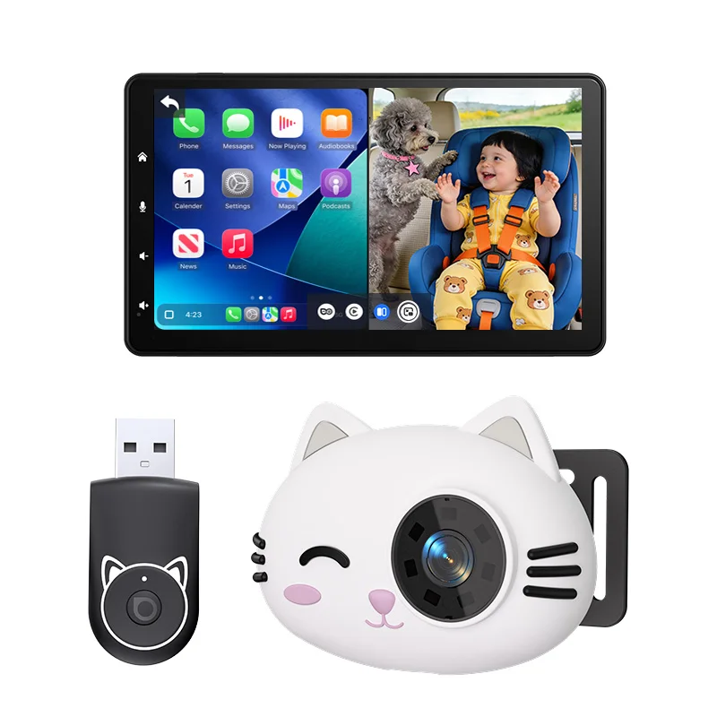baby car camera manufacturer