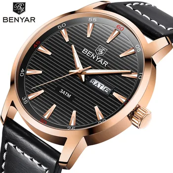benyar brand